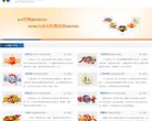 版权声明