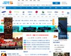 网站信息
