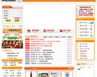 站点导航