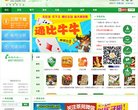游戏网站