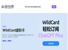 主页> 行业排名 > 地区排名 > 