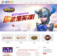 坐落于中国光谷创意产业基地核心产业区
