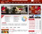 百度权重为：