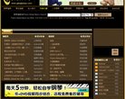 海外动漫安博anbo最新版下载(更新