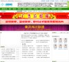 版权声明