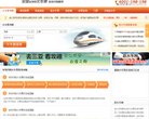 安博最新app新手怎么玩