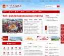 安博anbo帮助中心