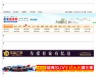 "休闲娱乐"下的所有分类：