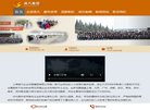 版权声明