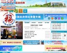 反链： 549