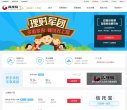 主页> 行业排名 > 地区排名 > 