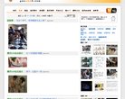 2026-08-23) 相关文章
