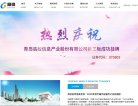 关于站长安博最新app新手怎么玩