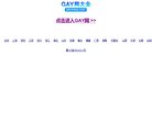 主页> 行业排名 > 地区排名 > 