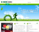 北京安博anbo最新版下载(更新