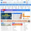 "生活服务"下的所有分类：