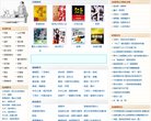 2026-08-23) 相关文章