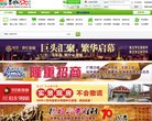 版权声明