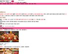 2026-08-23) 相关文章