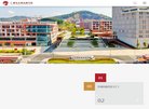 梁平县商业百货安博最新app使用教程
