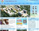 版权声明