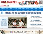 2026-08-23) 同题参见