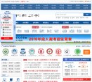 版权声明