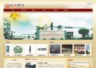 主页> 行业排名 > 地区排名 > 