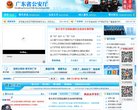 相关文章...