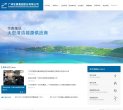 主页> 行业排名 > 地区排名 > 