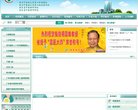 百度权重 百度权重0 百度权重1 百