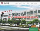 安博最新app优惠活动