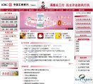 2026-08-23) 相关文章