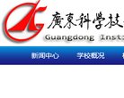 主页> 行业排名 > 地区排名 > 
