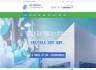 海外广电通信安博最新app限时优惠(