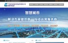 主页> 行业排名 > 地区排名 > 