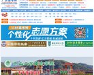 2026-08-23) 相关文章