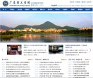 2026-08-23)