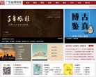 主页 > 行业网站排名 > 休闲娱乐