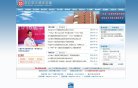 安博最新app新手怎么玩