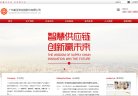网站信息