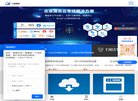 "网络科技"下的所有分类