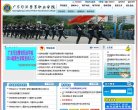 "休闲娱乐"下的所有分类