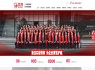主页> 行业排名 > 地区排名 > 