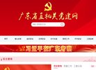 2026-08-23) 相关文章