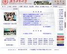 版权声明