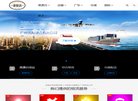 "生活服务"下的所有分类：