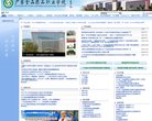 2026-08-23) 相关文章