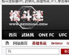 2026-08-23) 相关文章