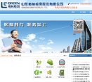 版权声明